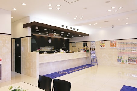 Reception. Toyoko Inn Tokyo Fussa Station Higashi