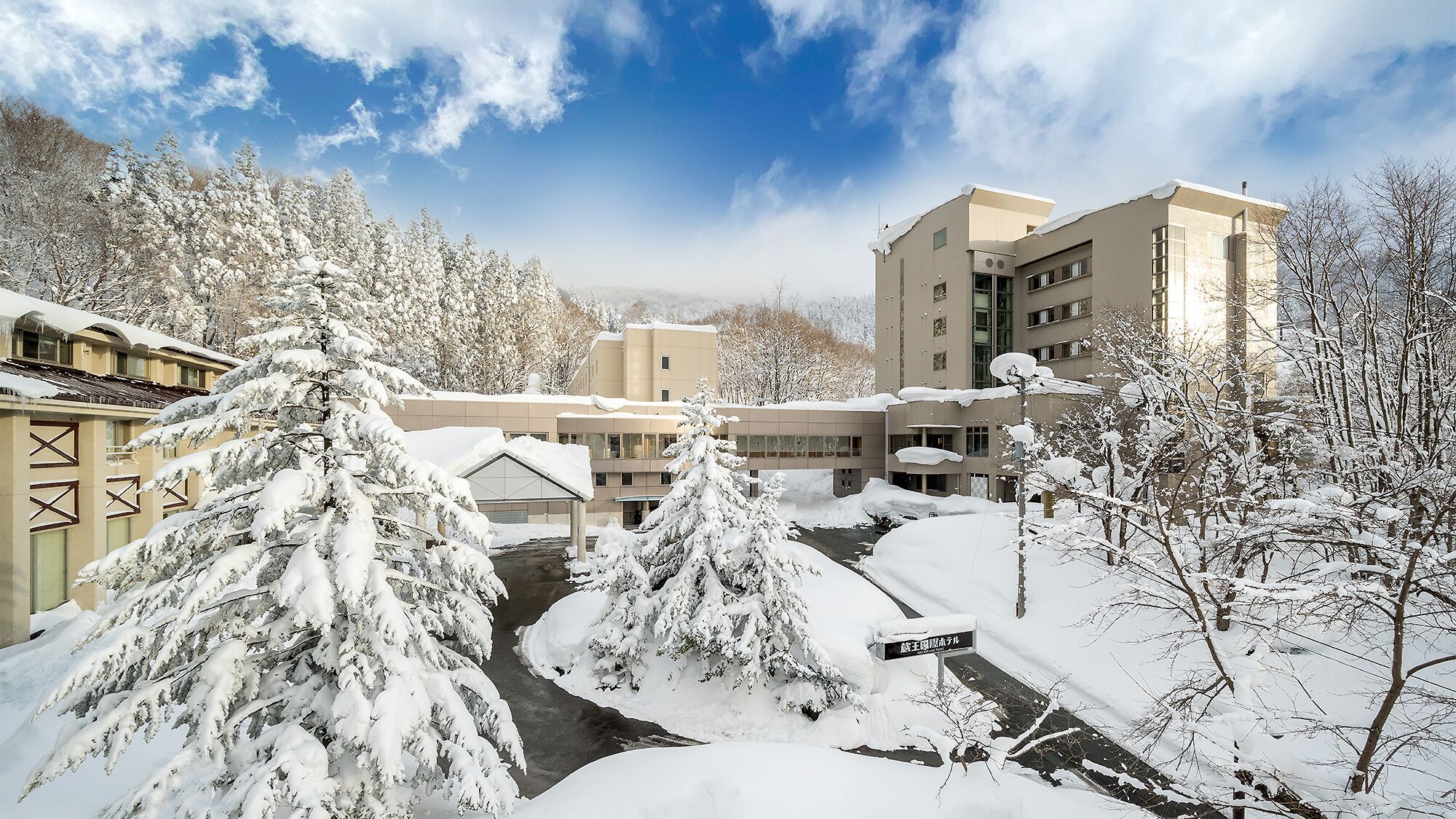 蔵王温泉 蔵王国際ホテル Expedia提供写真