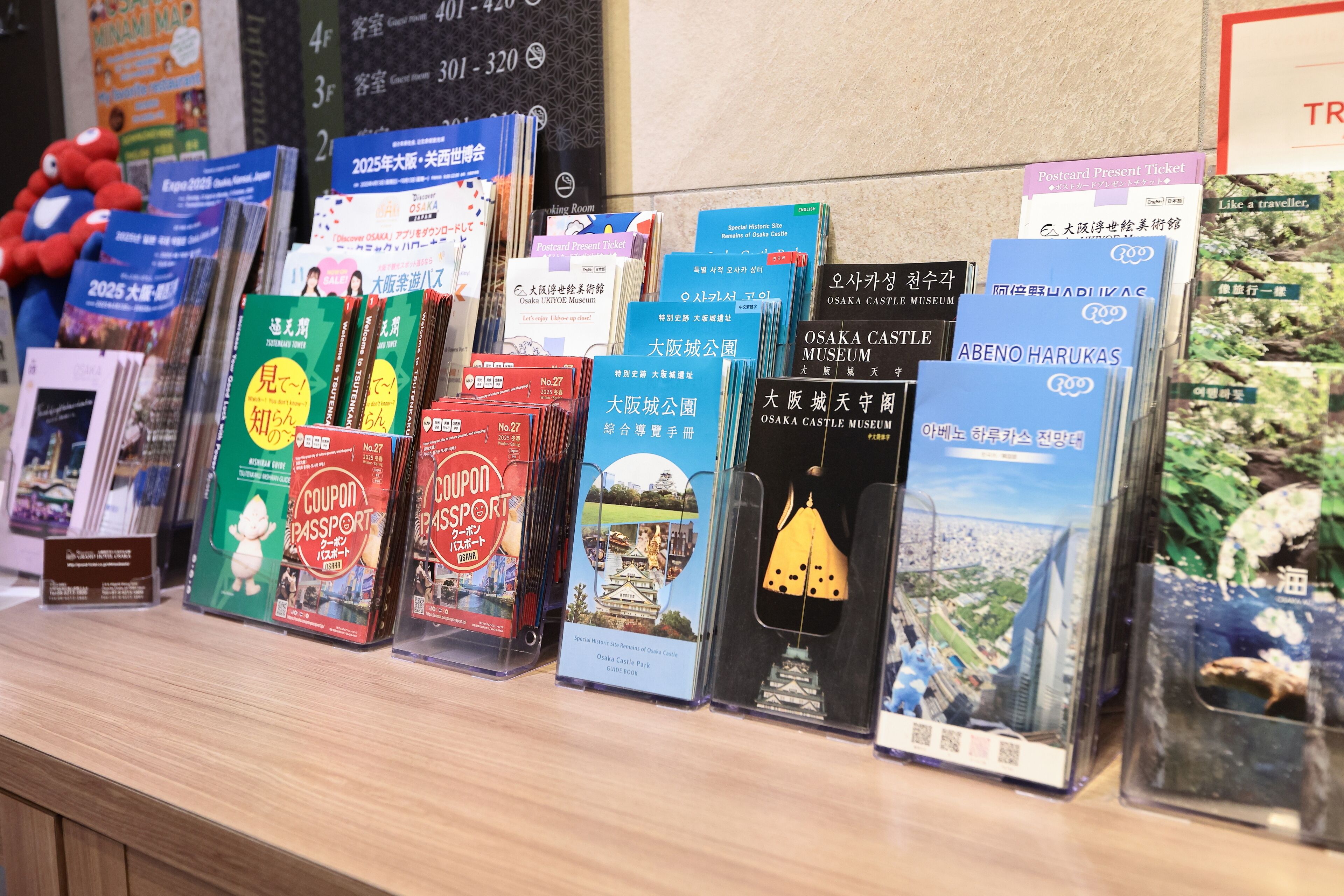 Photo - Shinsaibashi Grand Hotel Osaka