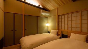 Ayaginu | 3 bedrooms, in-room safe, individually decorated, individually furnished