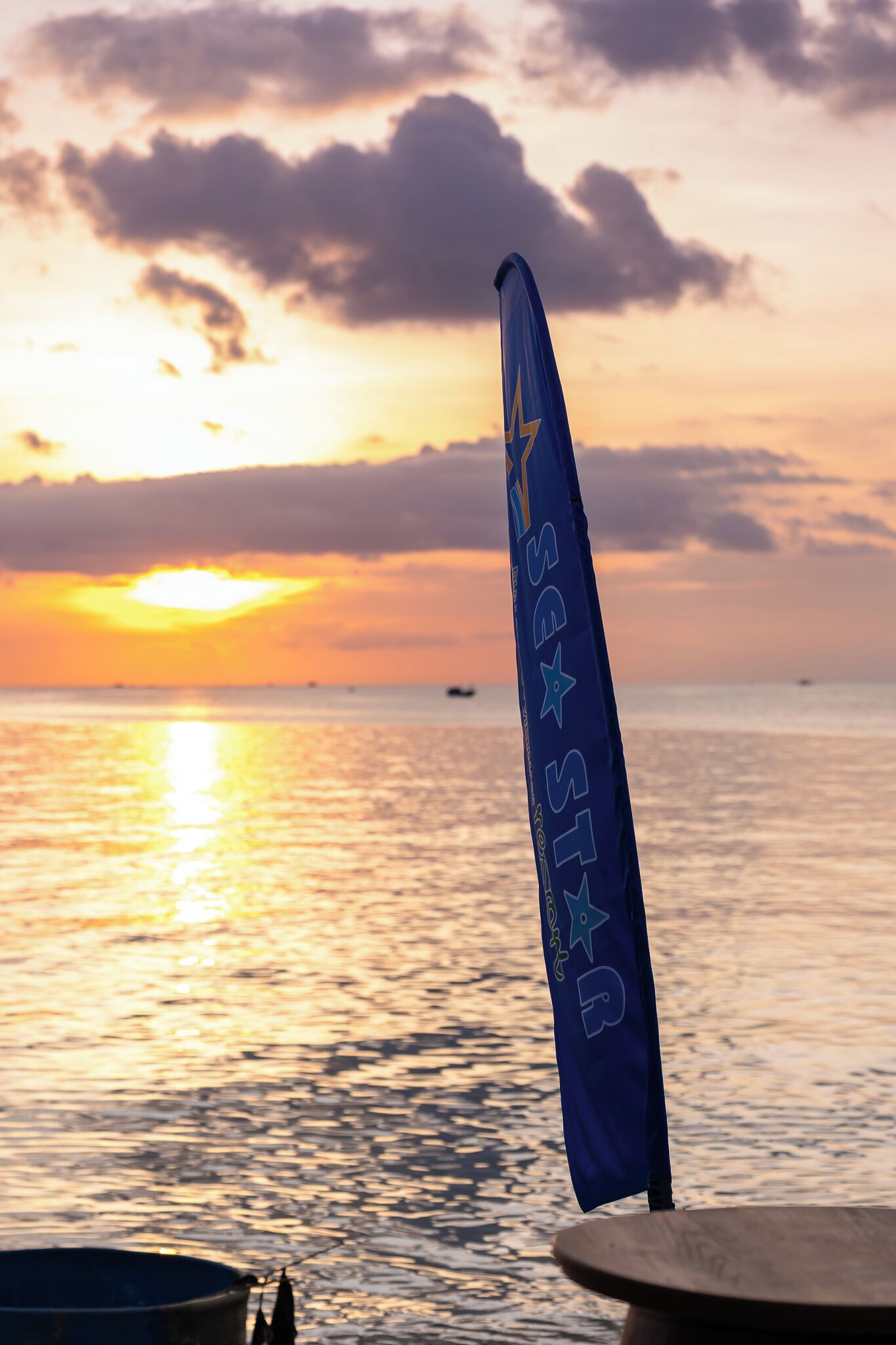 Photo - Sea Star Resort