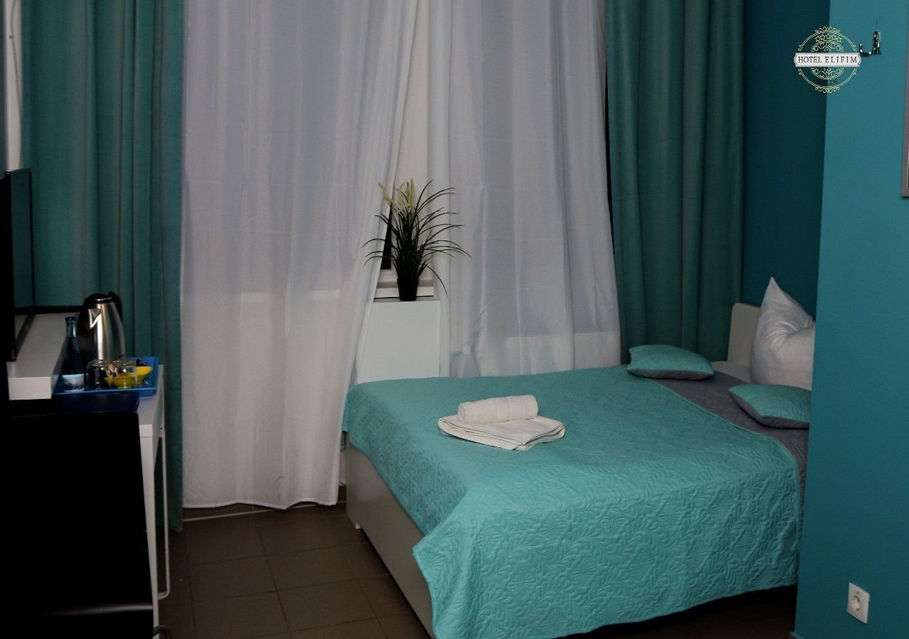 Équipements de la chambre