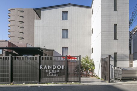 Randor Residence Kyoto Classic - Image 11