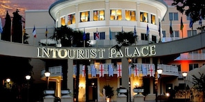 Exterior - Hotel Intourist Palace Batumi (Batumi)