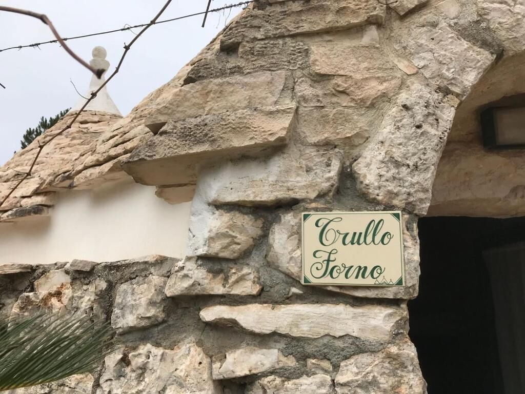 Trullo Forno