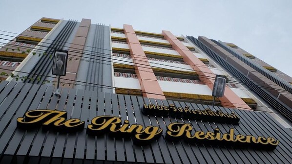 Exterior - The Ring Residence (Hat Yai)