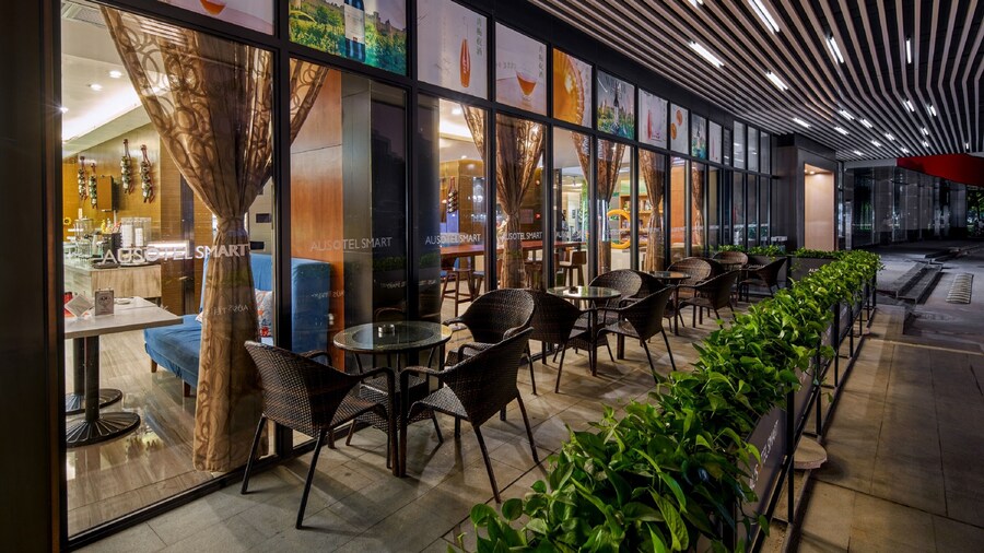 Ausotel Smart Baiyun International Airport T2