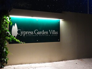 Front of property - Cypress Garden Villas (Kefalonia)