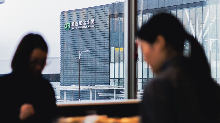 Hotel La'gent Plaza Hakodate Hokuto