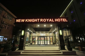 Property entrance - New Knight Royal Hotel (Shanghai)