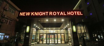 โรงแรมนิว ไนท์ รอยัล