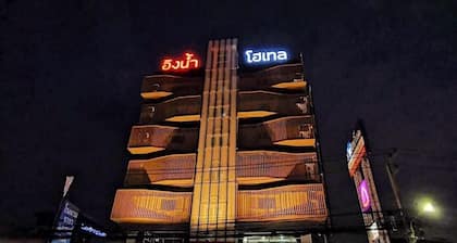 Ingnaam Hotel