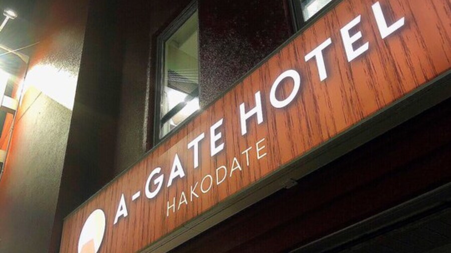 A-Gate Hotel