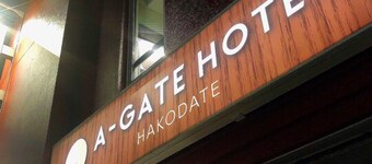 A-Gate Hotel