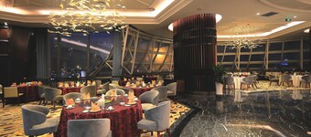 Rayfont Hotel Chengdu