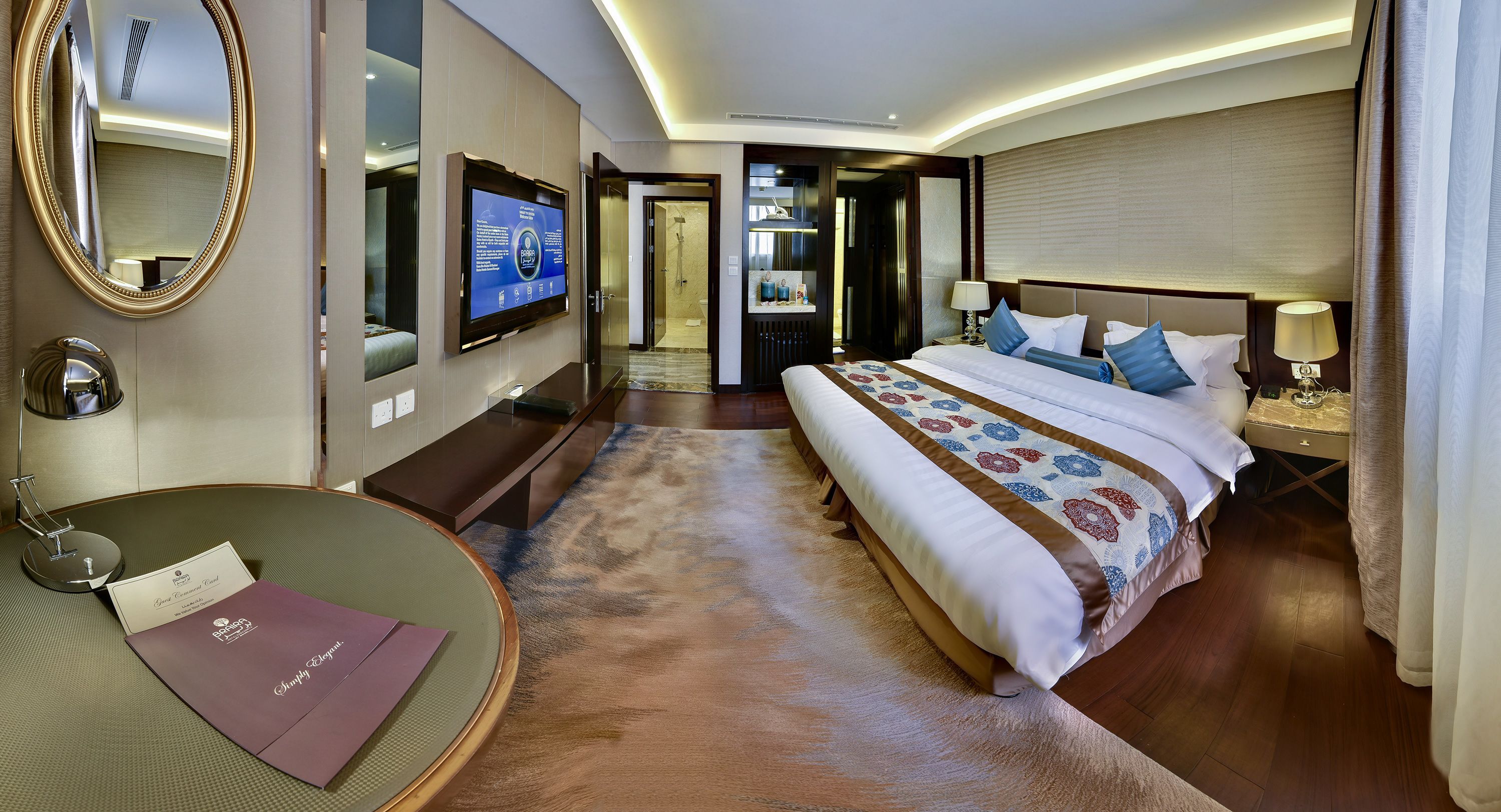 Photo - Boudl Al Sahafa