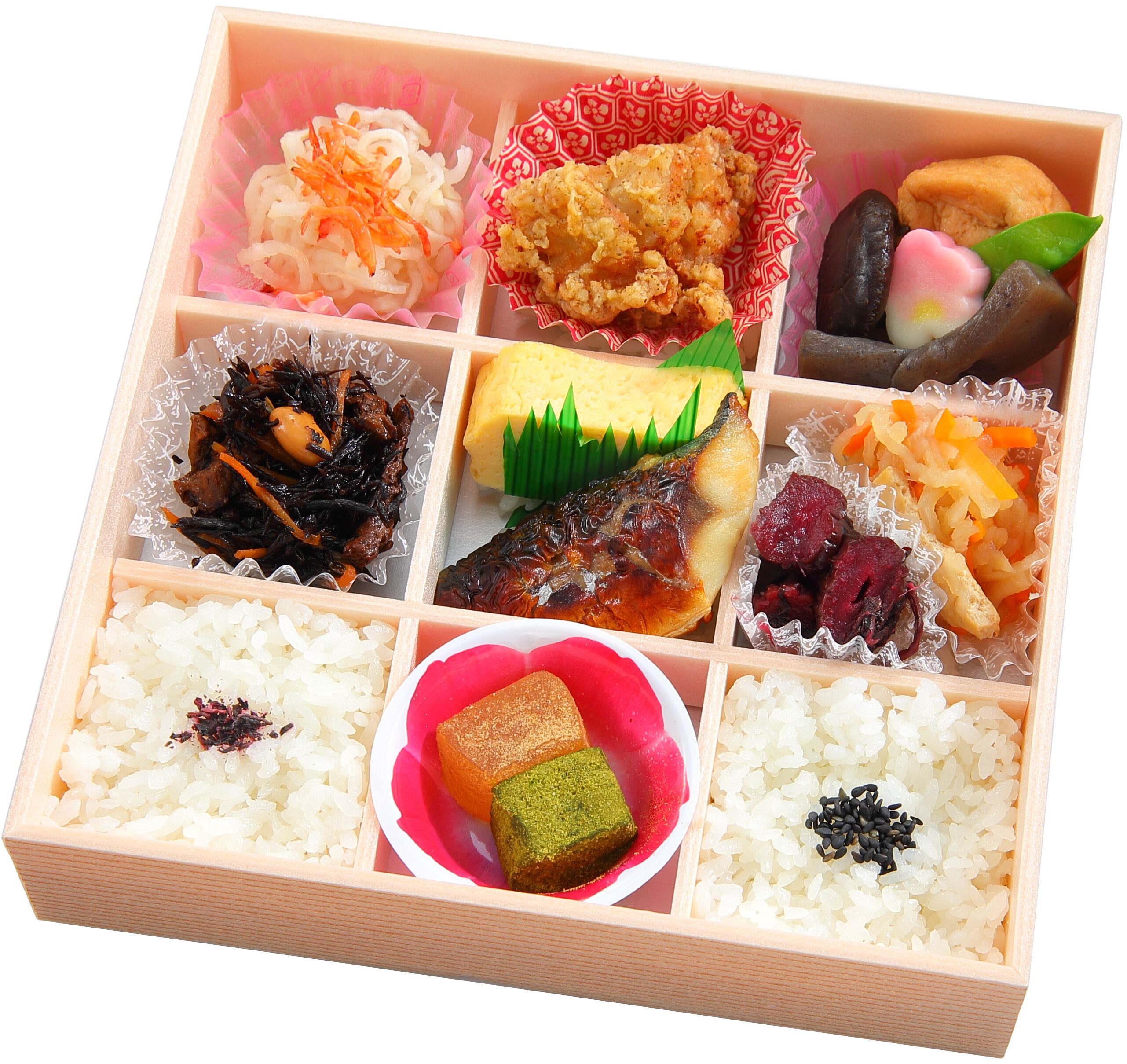 free daily japanese breakfast