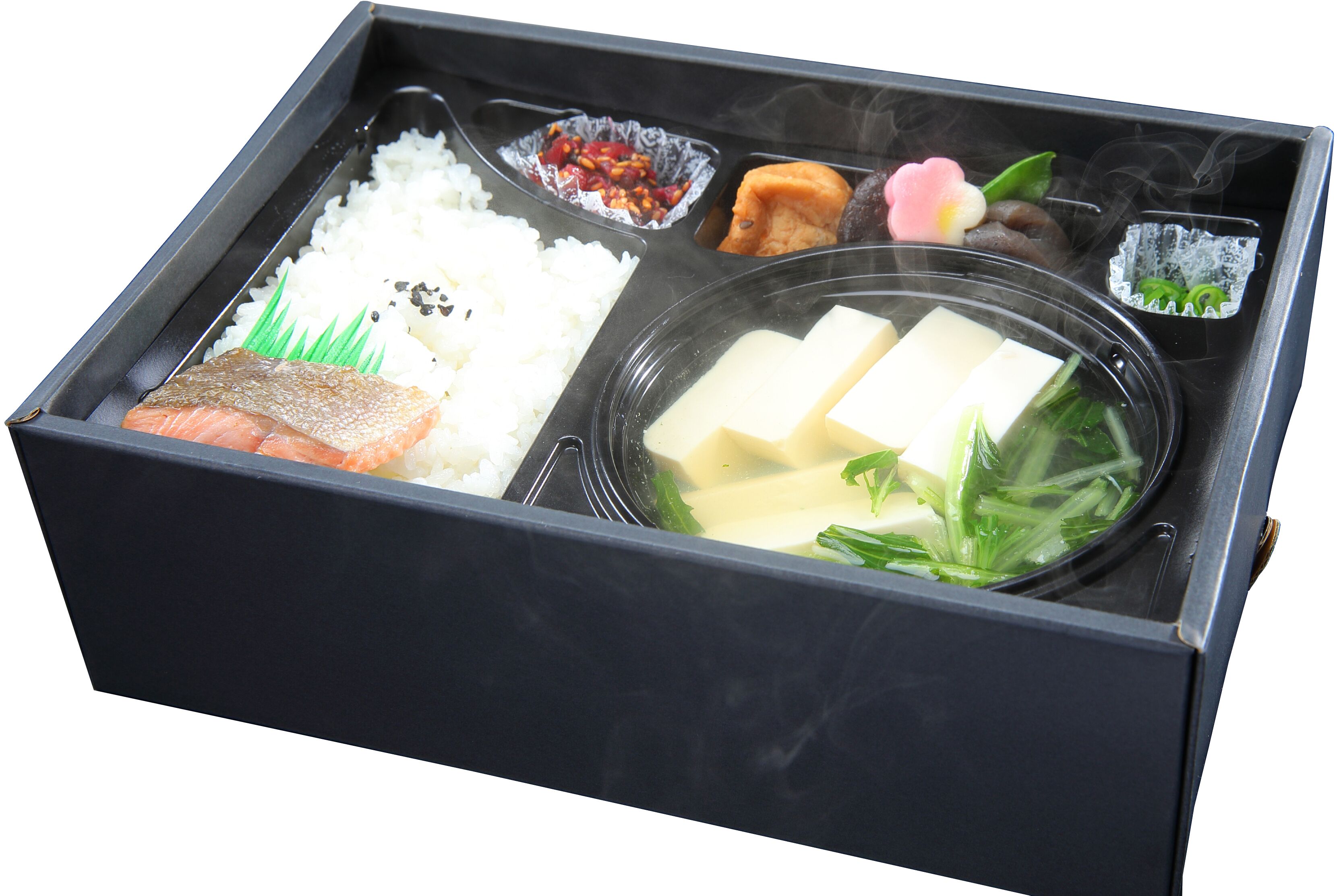 free daily japanese breakfast