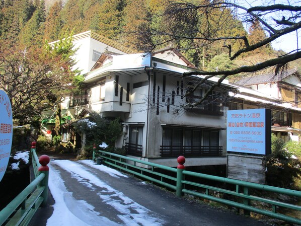 Exterior - Weekly Spa House Red Pine (Hiroshima)