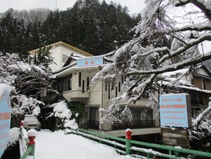 Exterior - Weekly Spa House Red Pine (Hiroshima)