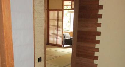 Weekly Spa House Red Pine