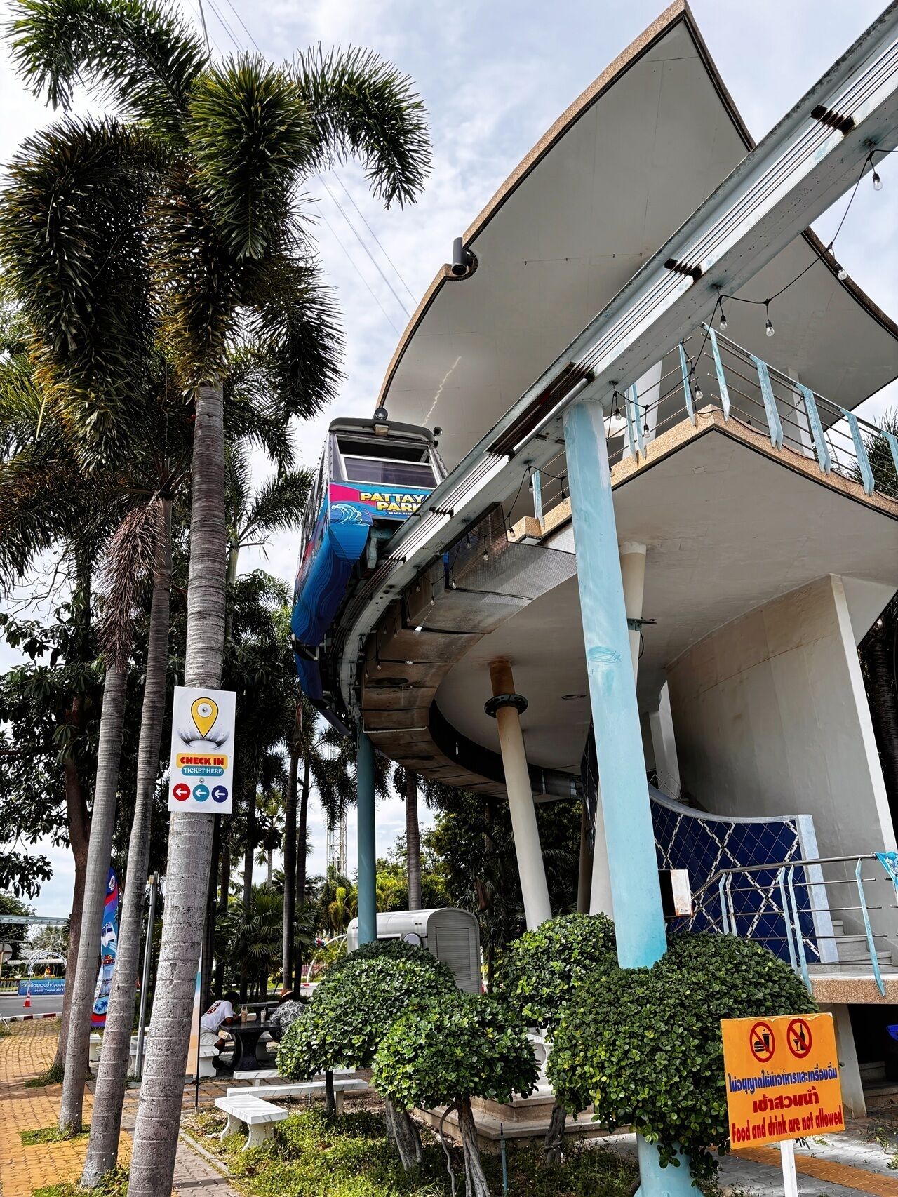 Photo - Pattaya Park Beach Resort