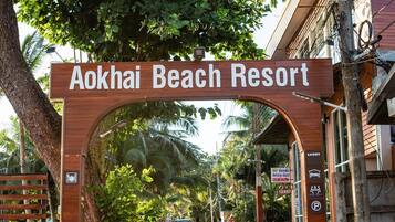 Façana frontal de l'allotjament