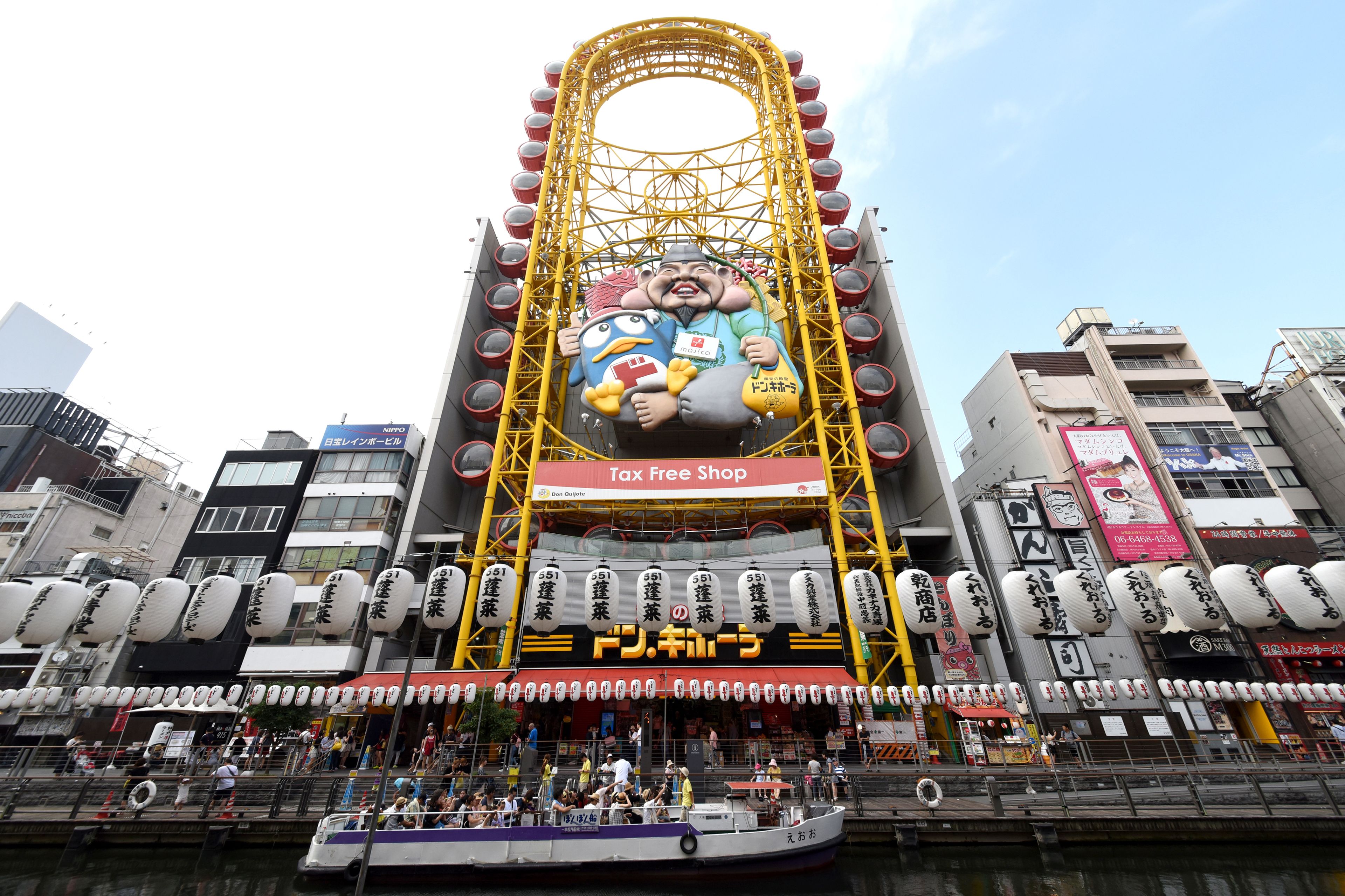 Foto - Vessel Inn Shinsaibashi