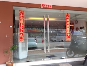 Property entrance