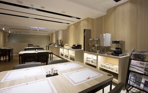 منطقة تناول الإفطار