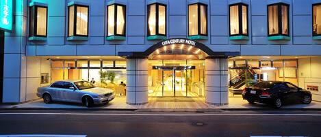 Entrada da propriedade