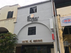 Front of property - Hotel Al Abraar (Malacca City)
