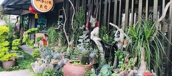 tai-chia Bed and Breakfast