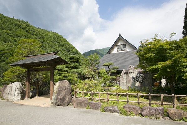 Front of property - Hida Tsuzuri Oboro (Takayama)