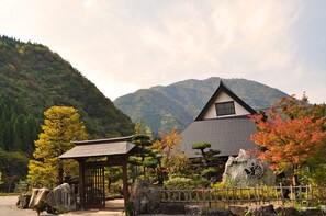 Exterior - Hida Tsuzuri Oboro (Takayama)