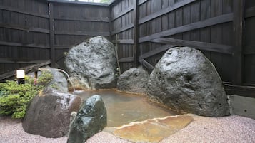 Jardín