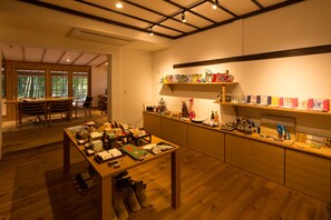 Gift shop - Kinmonco (Yufu)