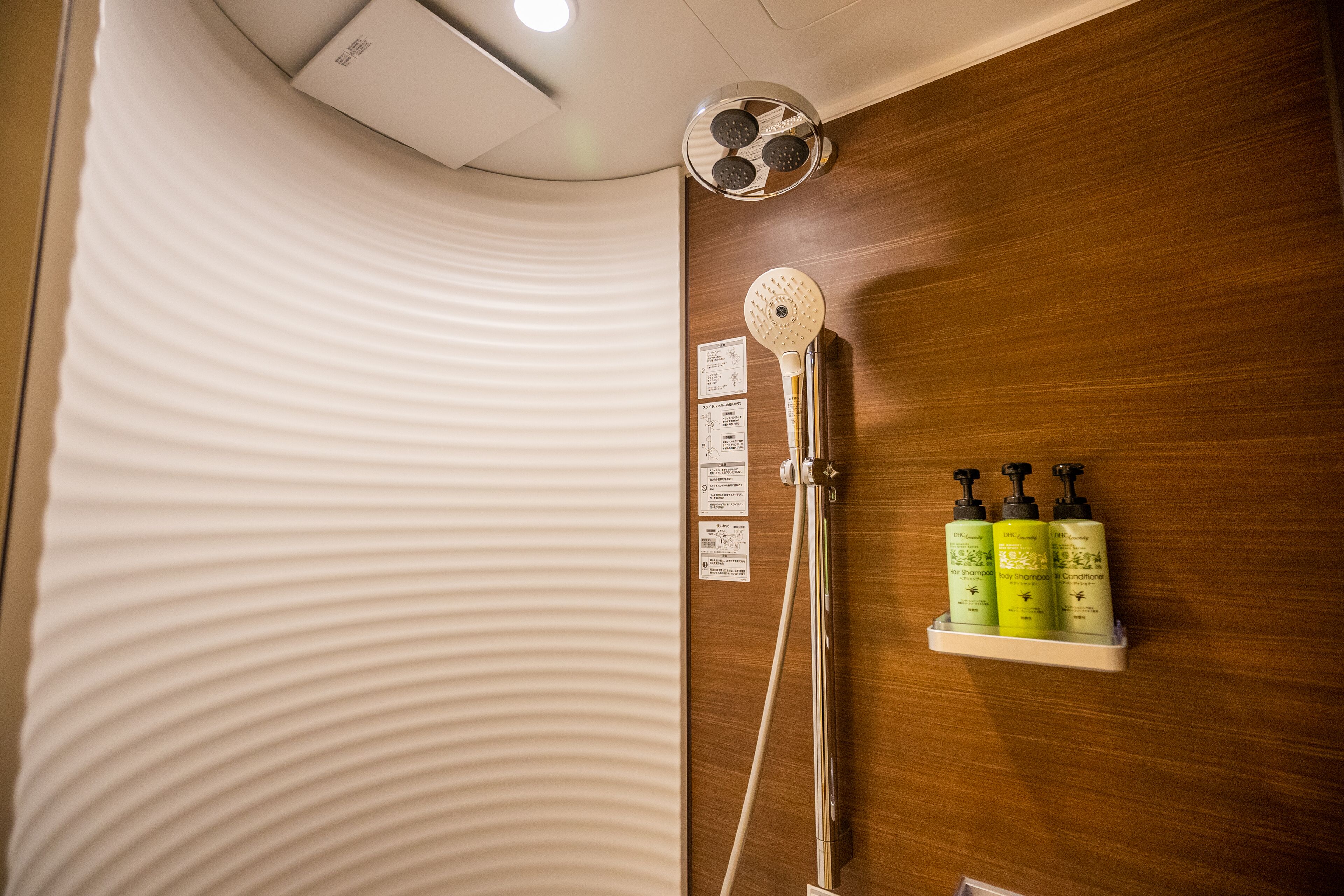 superior twin room, 2 bedrooms, non smoking | bathroom | hair dryer, slippers, electronic bidet, towels