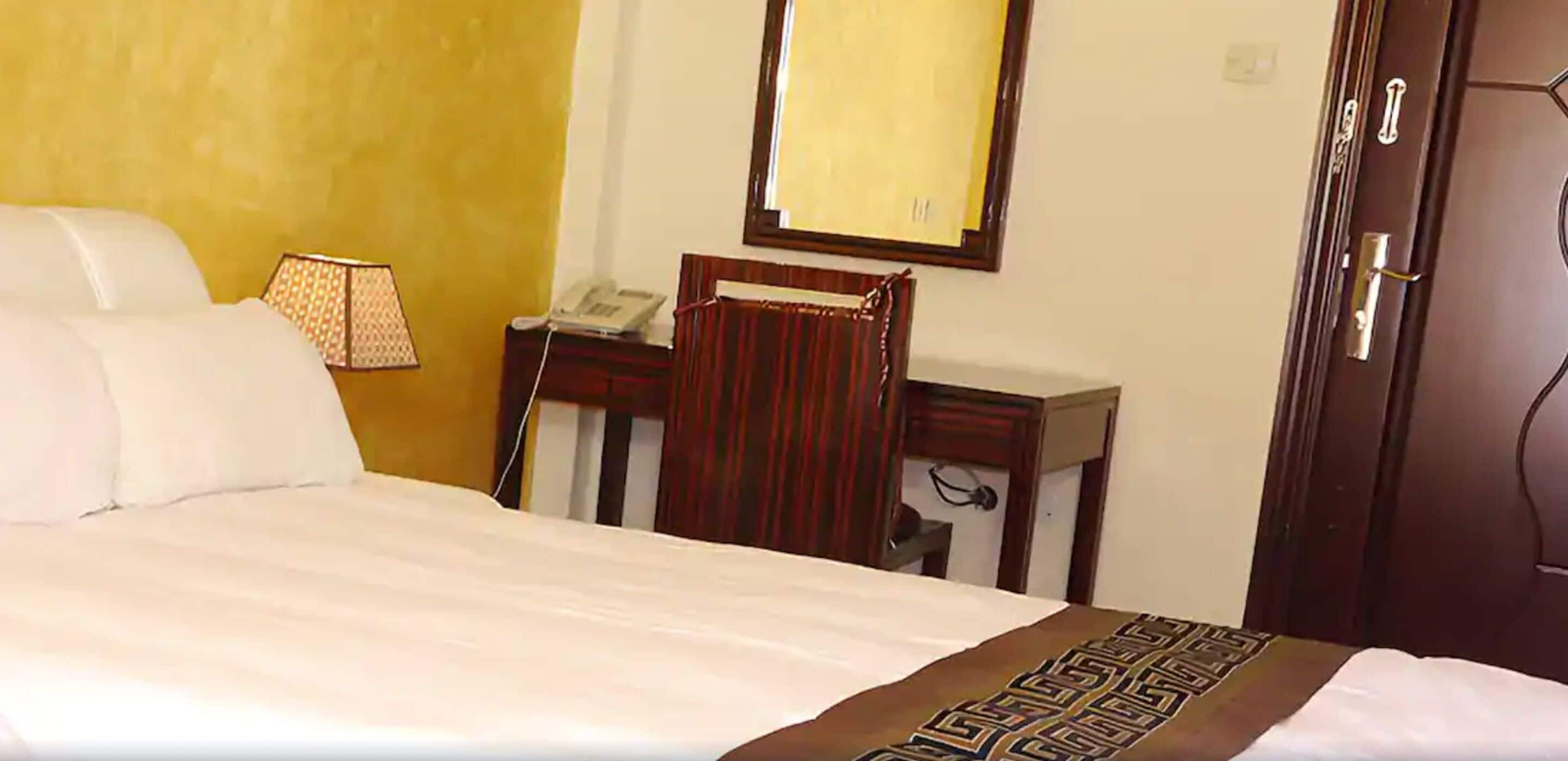 Kamar
