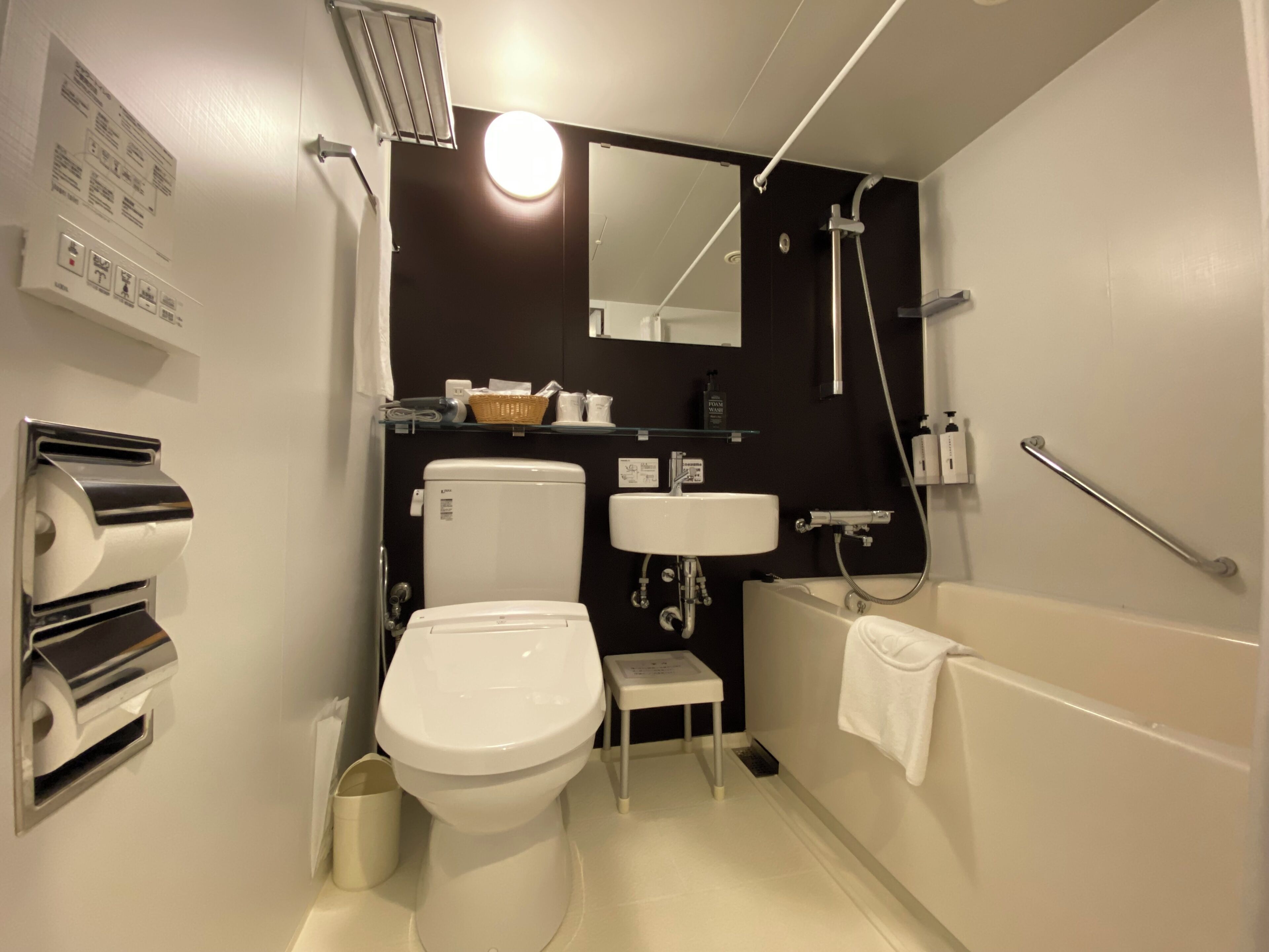 Shower, free toiletries, hair dryer, slippers