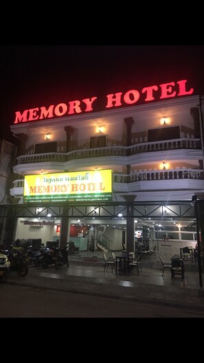 Terrace/patio - Memory Hotel (Vientiane)