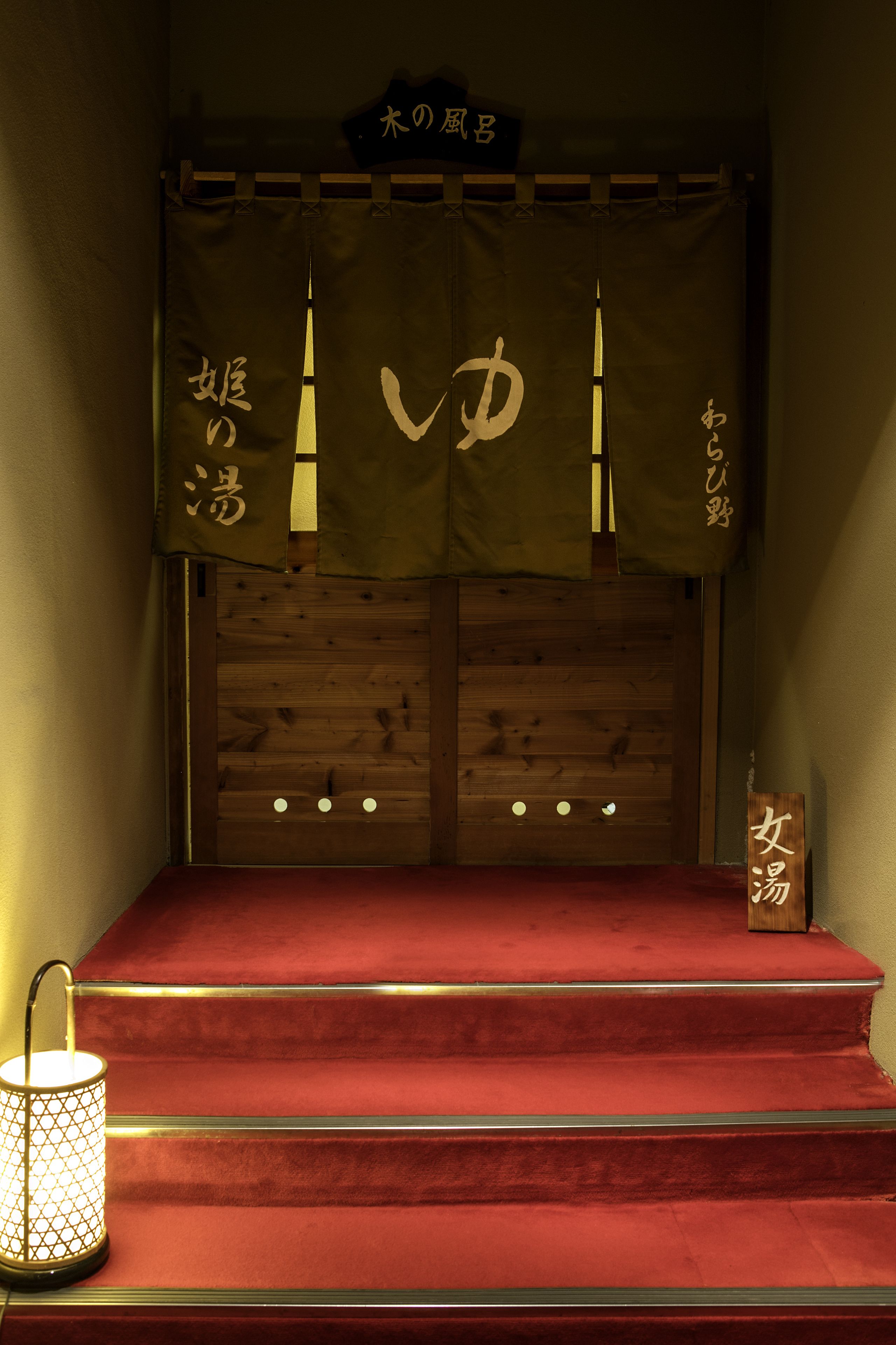 住宿服务设施