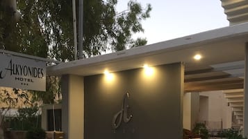 Entrada de la propiedad