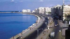 Miscellaneous - Philip House Hotel (Alexandria)