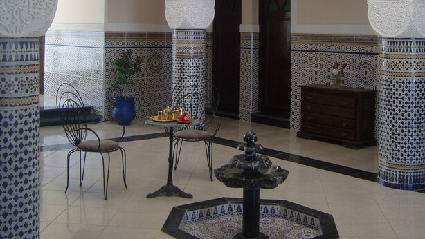 الردهة