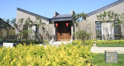 Louguan Yinxiang Hotel Xi'an