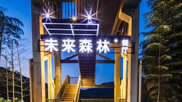 Front of property – evening/night