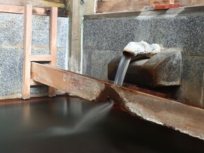 온천