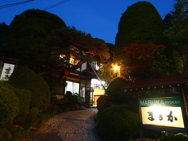 Maruka Ryokan - Japan