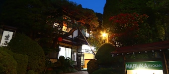 Maruka Ryokan